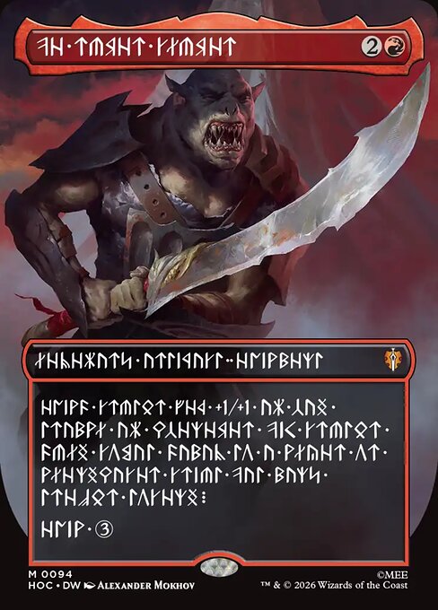 The Reaver Cleaver (HOC-94) (Foil)