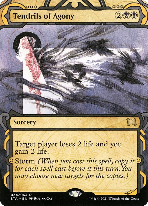 Tendrils of Agony (STA-34) (Foil)