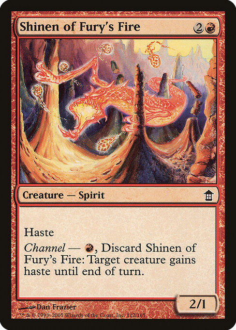 Shinen of Fury's Fire (SOK-112)