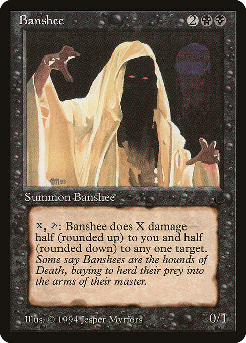 Banshee (DRK-40)
