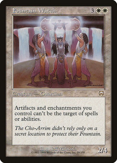 Fountain Watch (MMQ-19)