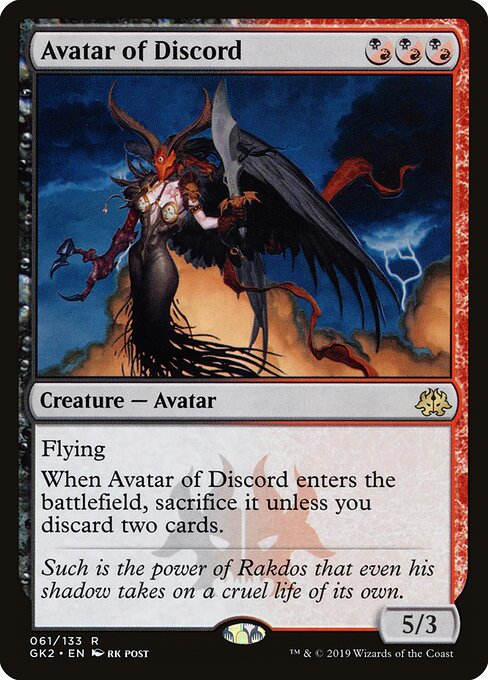 Avatar of Discord (GK2-61)