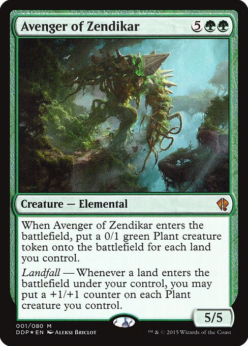 Avenger of Zendikar (DDP-1) (Foil)