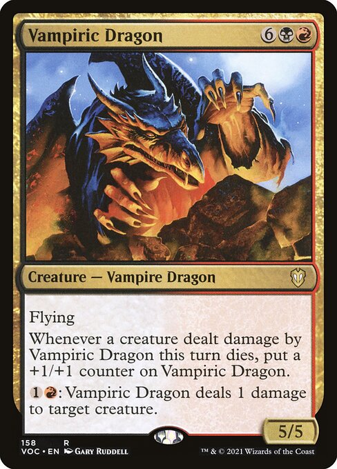 Vampiric Dragon (VOC-158)