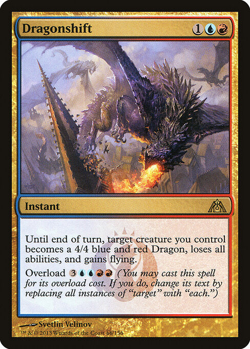 Dragonshift (DGM-66) (Foil)