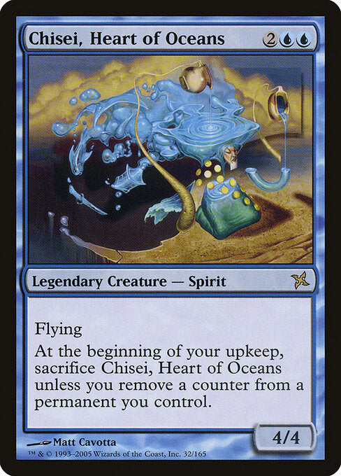 Chisei, Heart of Oceans (BOK-32)