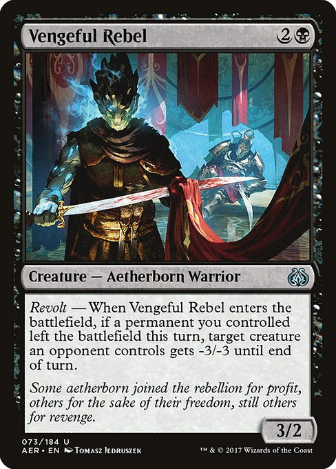 Vengeful Rebel (AER-73)