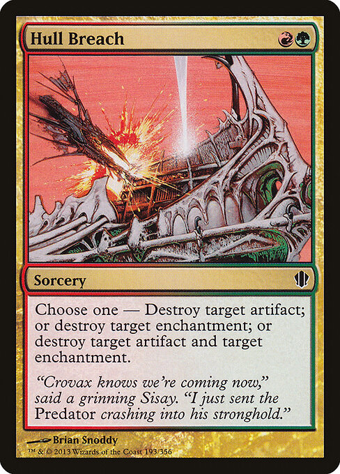 Hull Breach (C13-193)