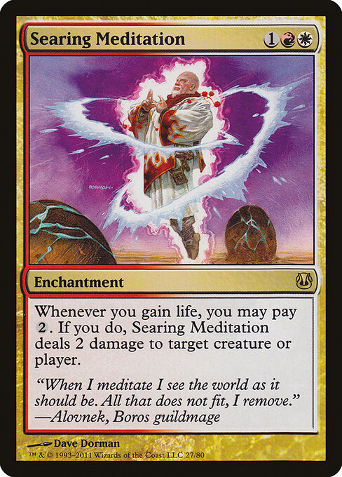 Searing Meditation (DDH-27)