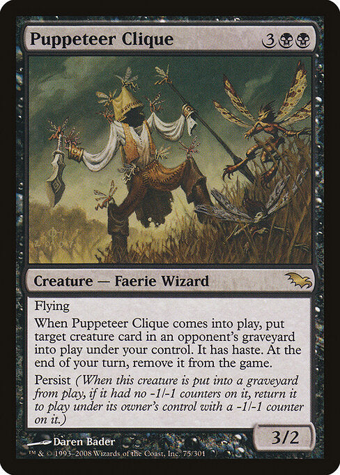 Puppeteer Clique (SHM-75)