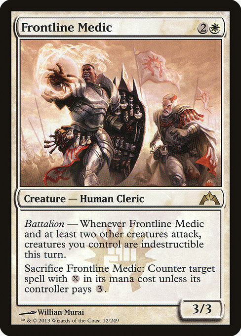 Frontline Medic (GTC-12)