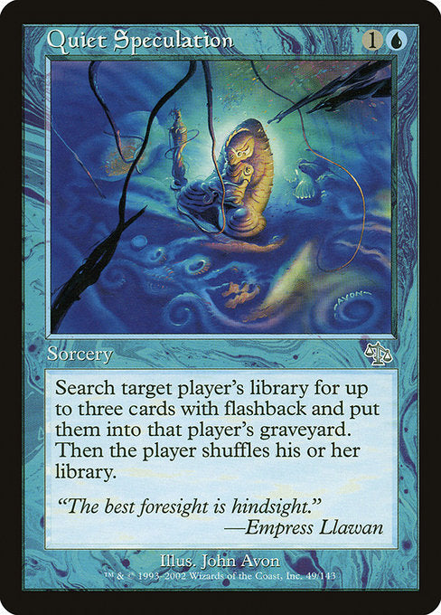 Quiet Speculation (JUD-49)