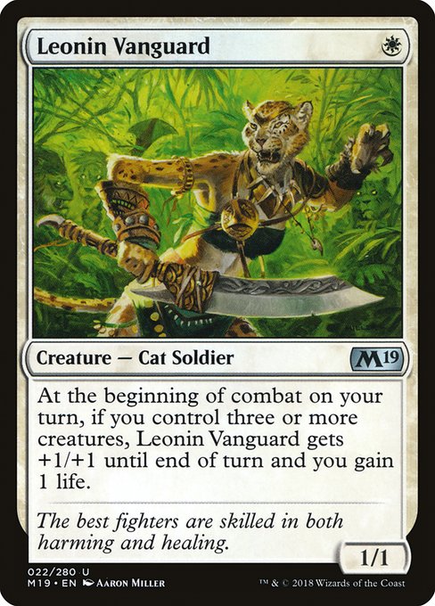 Leonin Vanguard (M19-22)