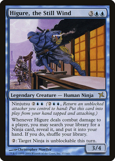 Higure, the Still Wind (BOK-37)