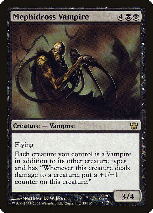Mephidross Vampire (5DN-53)