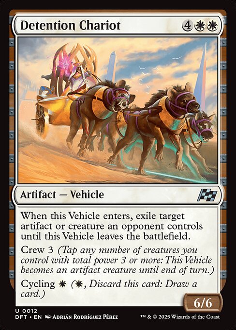 Detention Chariot (DFT-12)