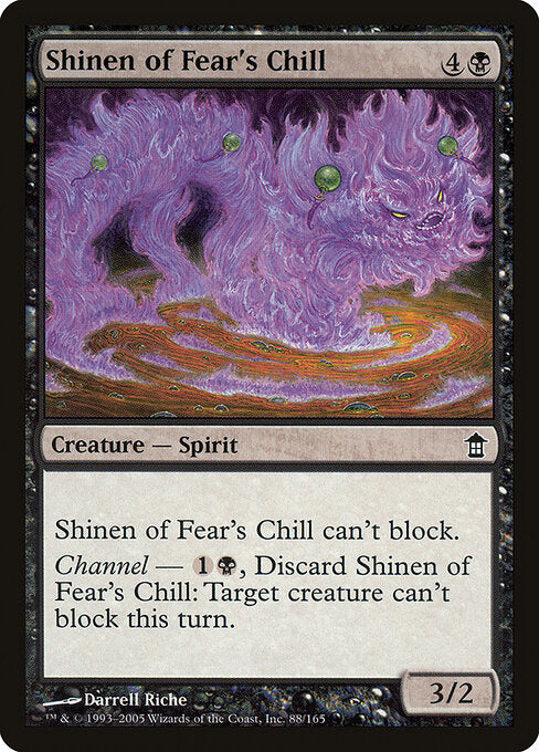 Shinen of Fear's Chill (SOK-88) (Foil)