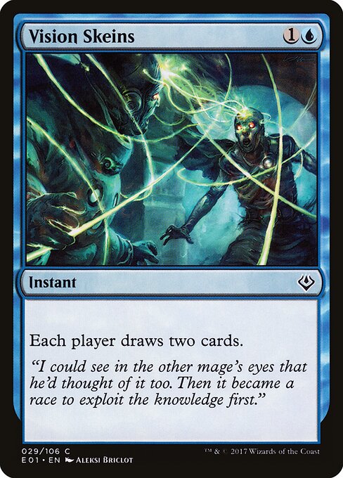 Vision Skeins (E01-29)