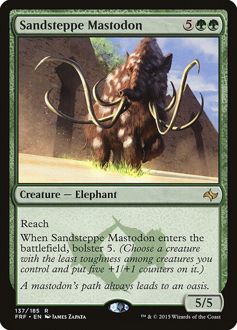 Sandsteppe Mastodon (FRF-137)