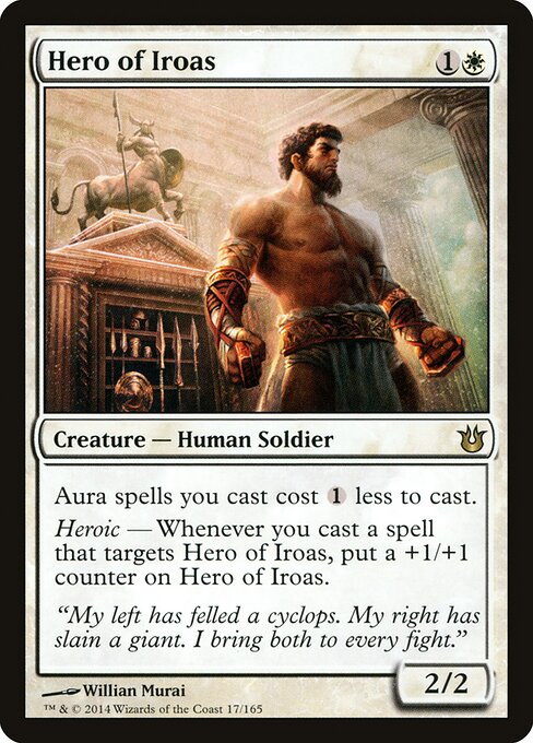 Hero of Iroas (BNG-17)