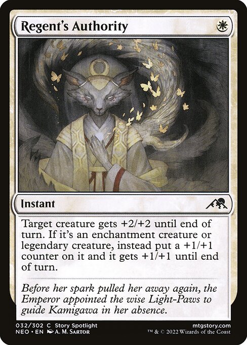 Regent's Authority (NEO-32)