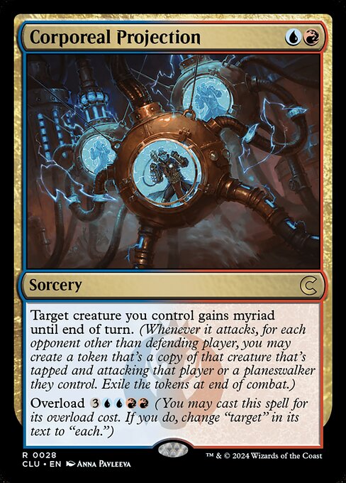 Corporeal Projection (CLU-28)