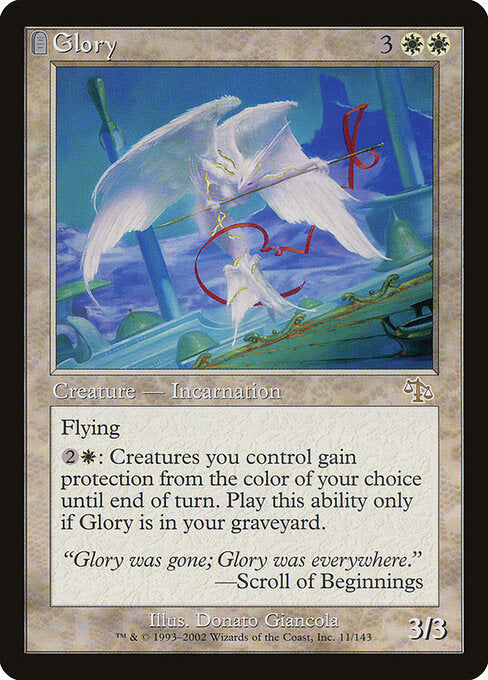 Glory (JUD-11)