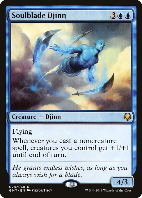 Soulblade Djinn (GNT-24)