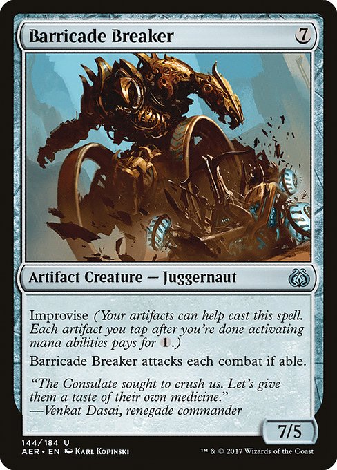 Barricade Breaker (AER-144)