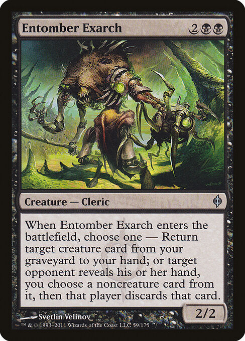 Entomber Exarch (NPH-59)