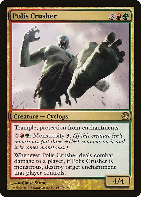 Polis Crusher (THS-198)