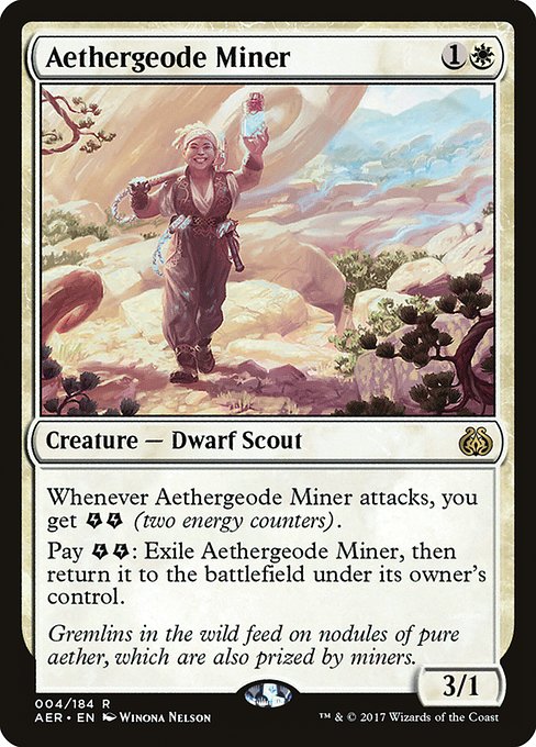 Aethergeode Miner (AER-4)