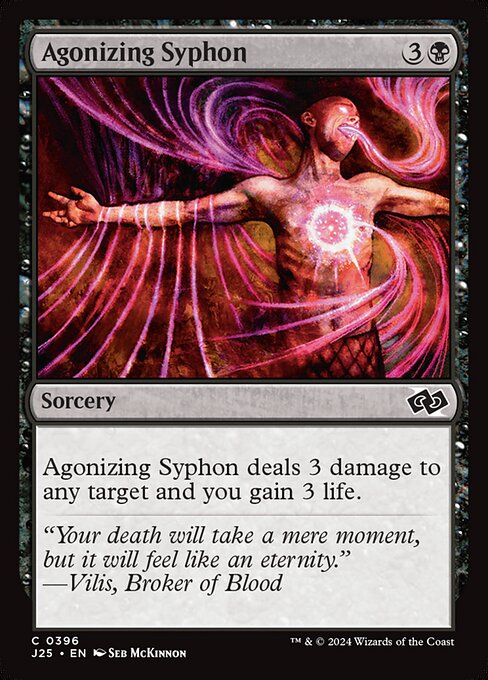Agonizing Syphon (J25-396)