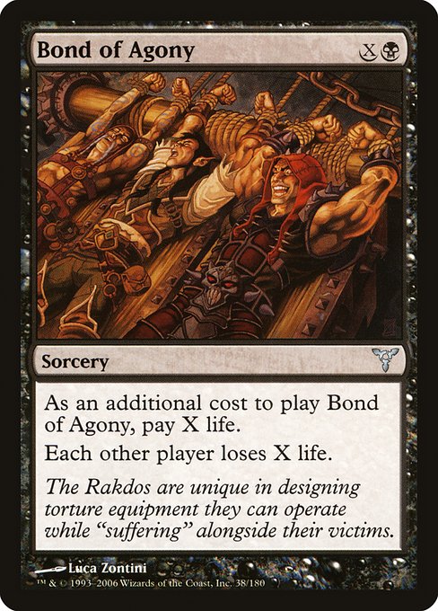 Bond of Agony (DIS-38)