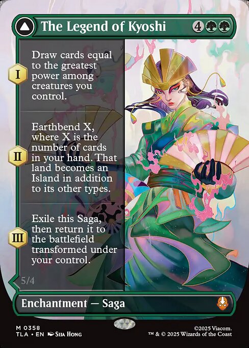The Legend of Kyoshi // Avatar Kyoshi (TLA-358)