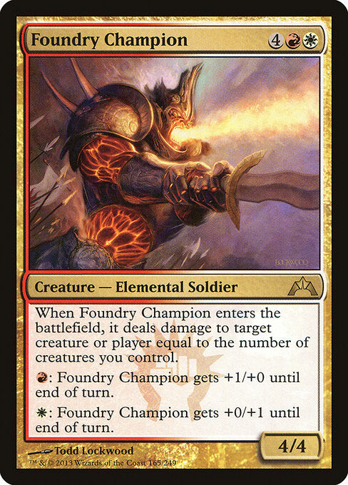 Foundry Champion (GTC-165)