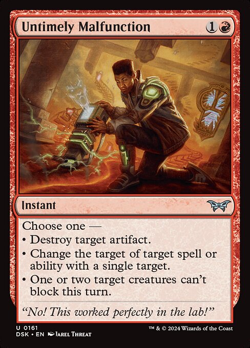 Untimely Malfunction (DSK-161)