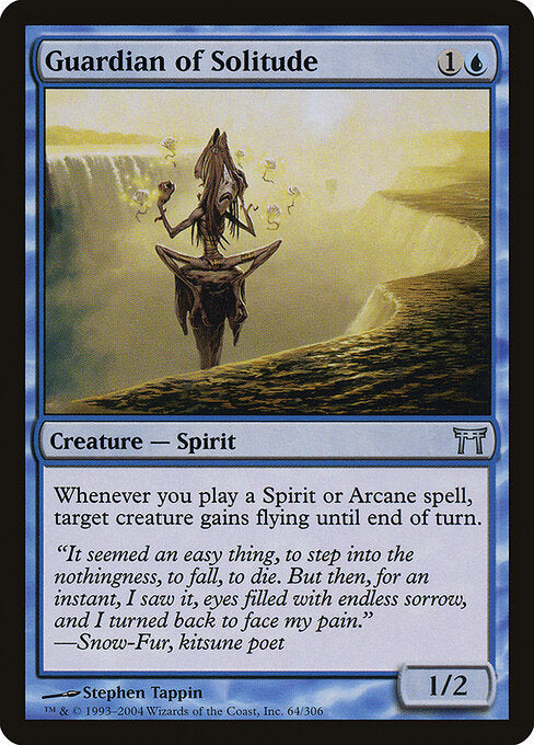Guardian of Solitude (CHK-64) (Foil)