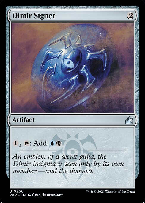 Dimir Signet (RVR-256) (Foil)