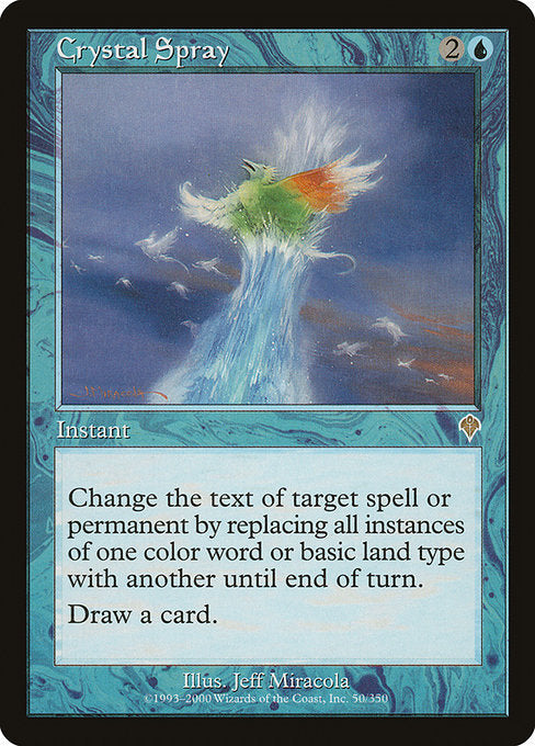 Crystal Spray (INV-50)
