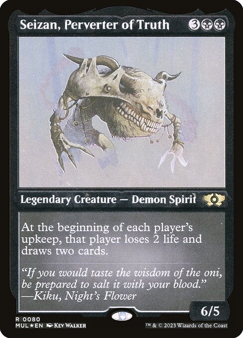 Seizan, Perverter of Truth (MUL-80) (Etched Foil)