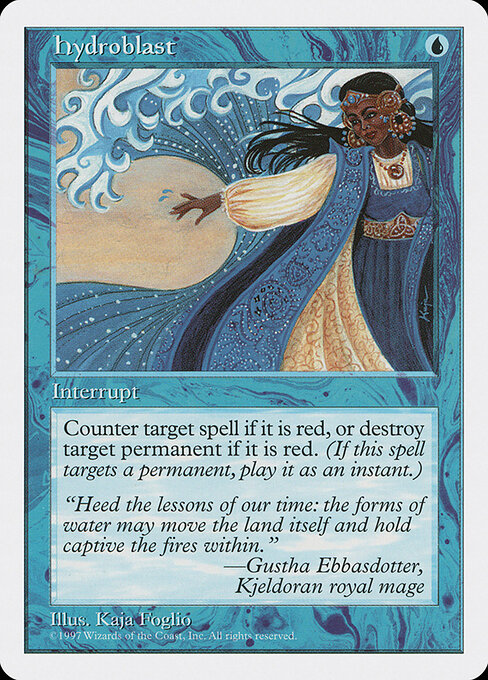 Hydroblast (5ED-94)