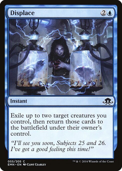 Displace (EMN-55)