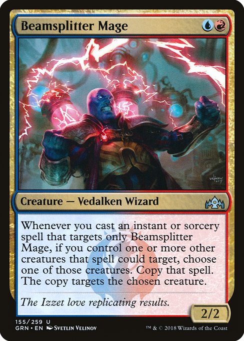 Beamsplitter Mage (GRN-155)
