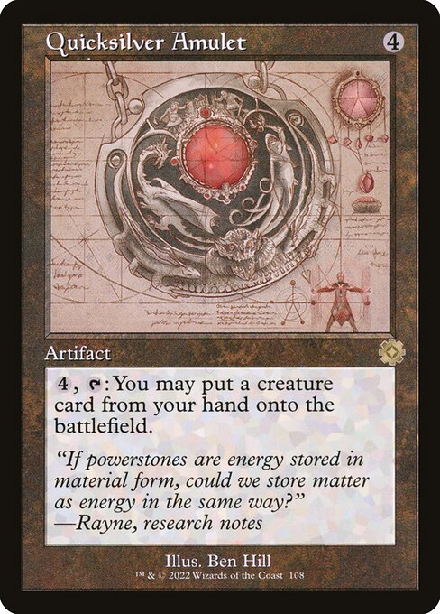Quicksilver Amulet (BRR-108)