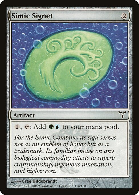 Simic Signet (DIS-166)