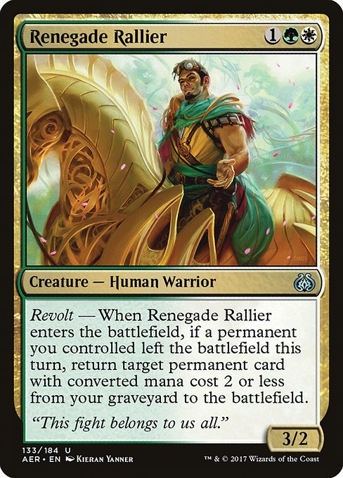 Renegade Rallier (AER-133)