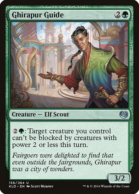 Ghirapur Guide (KLD-156)