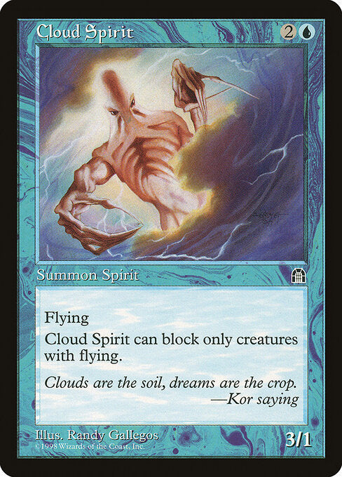 Cloud Spirit (STH-26)