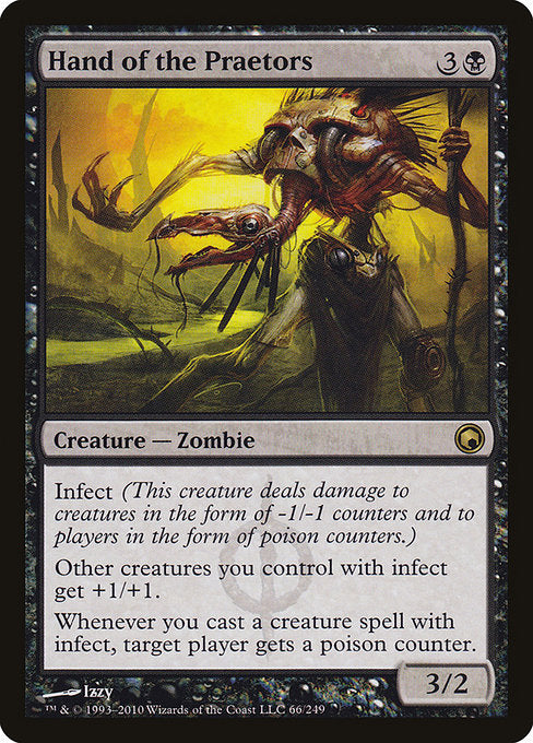 Hand of the Praetors (SOM-66)